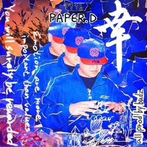 Katsutame (feat. Ridho Louis)