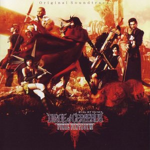 「DIRGE of CERBERUS-FINAL FANTASYVII-」Original Soundtrack