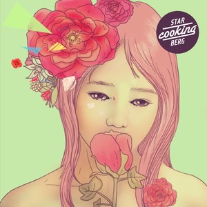 늦은아침 (Vocal 스윗마리) (迟来的清晨 (Vocal SweetMary))