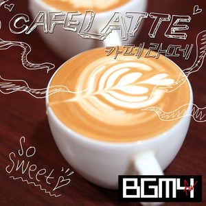 Coffee shop Pt. 2 - Caffe Latte (拿铁咖啡)
