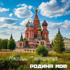 Не захотел войти