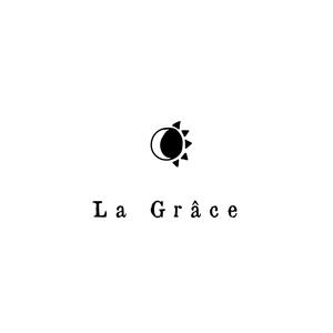 La Grâce (Explicit)