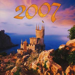 2007 (Instrumental)
