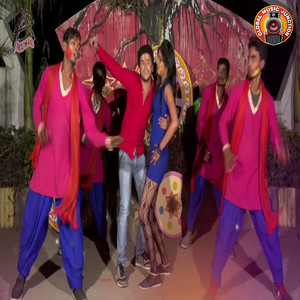 Chala Jila Buxer Ke Pass