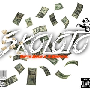 Skoloto(feat. S.deep012)