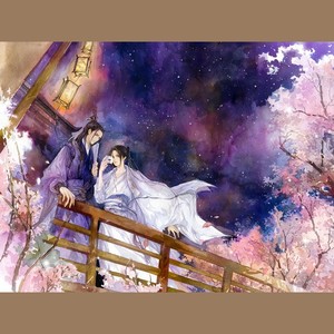 渡我填翻纯歌版