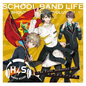 キミ色ダンスコード