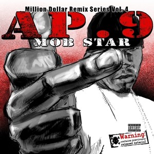 Action (Explicit)