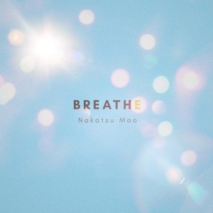 Breathe