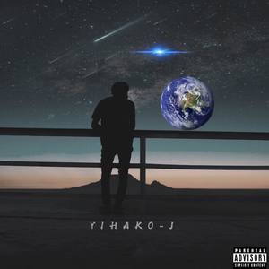 I can “wanna” die