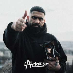 Für Die Stage (Explicit)