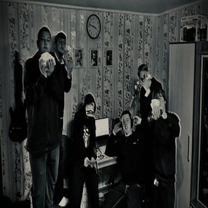 Детройд ВСЕМ ГЕНГОМ (Explicit)