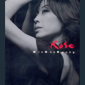 보고 싶은 얼굴 (想看见脸)