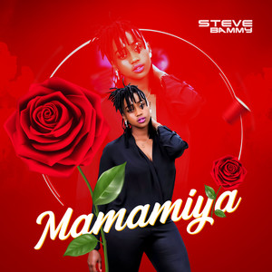 Mama Miya (Explicit)