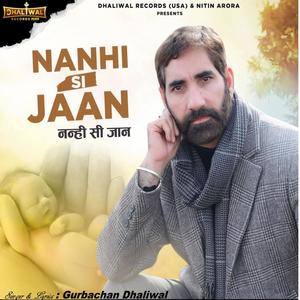 Nanhi Si Jaan