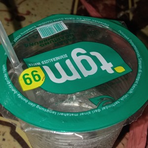 Ayam Kampus (Jablay) (Explicit)