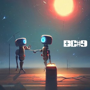 U & I