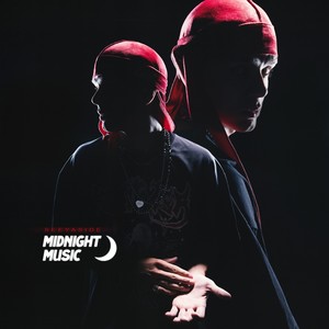 Bla Bla Car (Explicit)