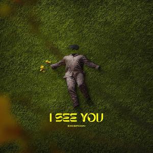 i see you (feat. servant Aaron, Watie Michael Noah & T3lvin)