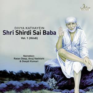 Divya Kathayein Shri Shirdi Sai Baba, Vol. 1