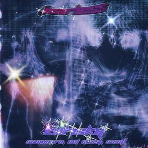 VENDETTA! (feat. noT ghxst & SXMYU3RU) (Explicit)