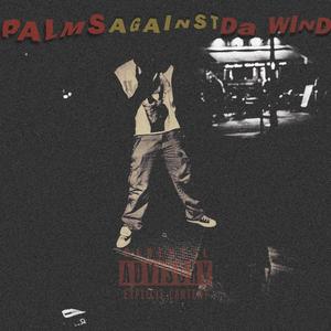 How 2 Feel (Explicit)