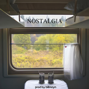 Ночная прогулка