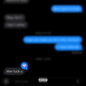 help me (Remix|Explicit)