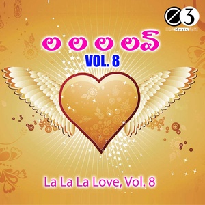 La La La Love, Vol. 8