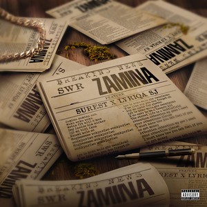 Zamina