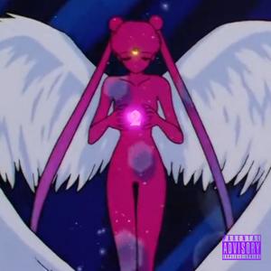 vertigo (Explicit)