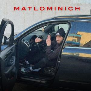 MATLOMINICH (Explicit)