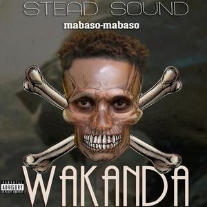 Wakanda (Explicit)