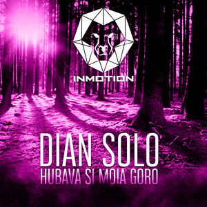 Hubava Si Moia Goro (Radio Mix)