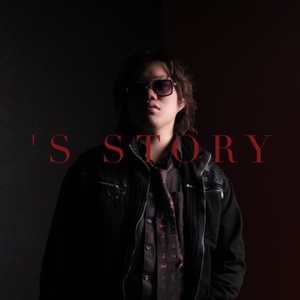 Nasty Town (feat. Flowless) (Explicit)