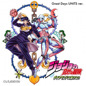 Great Days (Units Ver.) (好日子)