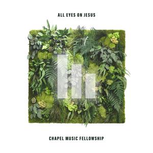 Deep Waters(feat. Jeremiah Carlson, Brian Greene & Rachel Paul)