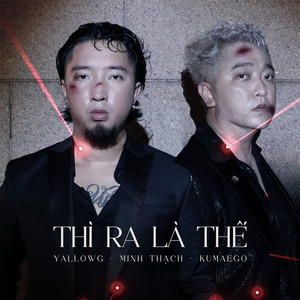 Thì Ra Là Thế