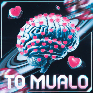 Pikie Cans - To Mualo (Explicit)