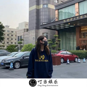 你是魔鬼中的天使