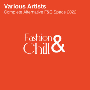 Emanar (Space Mix)