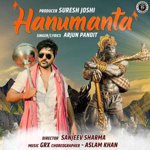 Hanumanta (feat. Arjun Pandit)