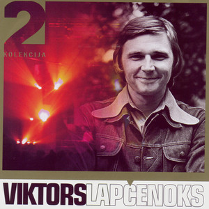 Sazvērējies mūžs