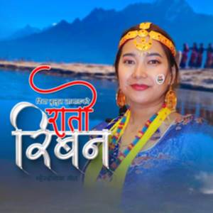 RATO RIBAN MHENDOMAYA