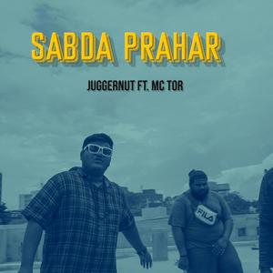 Sabda Prahar