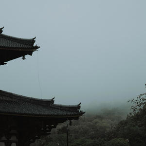 Princípio (feat. Kyotaki)