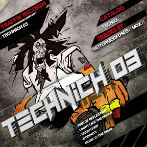 Drum Corp (Explicit)