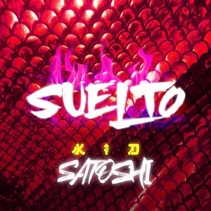 Suelto (Explicit)