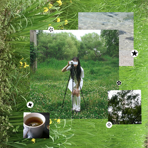 같은 맘이라도 (Feat. 하웅 (Hawoong)) (Same Heart)