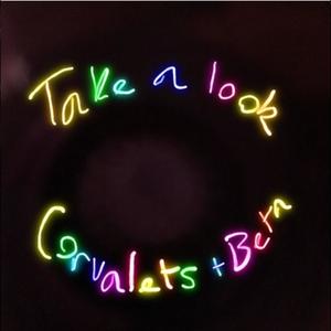 Take a look (Trap House version)